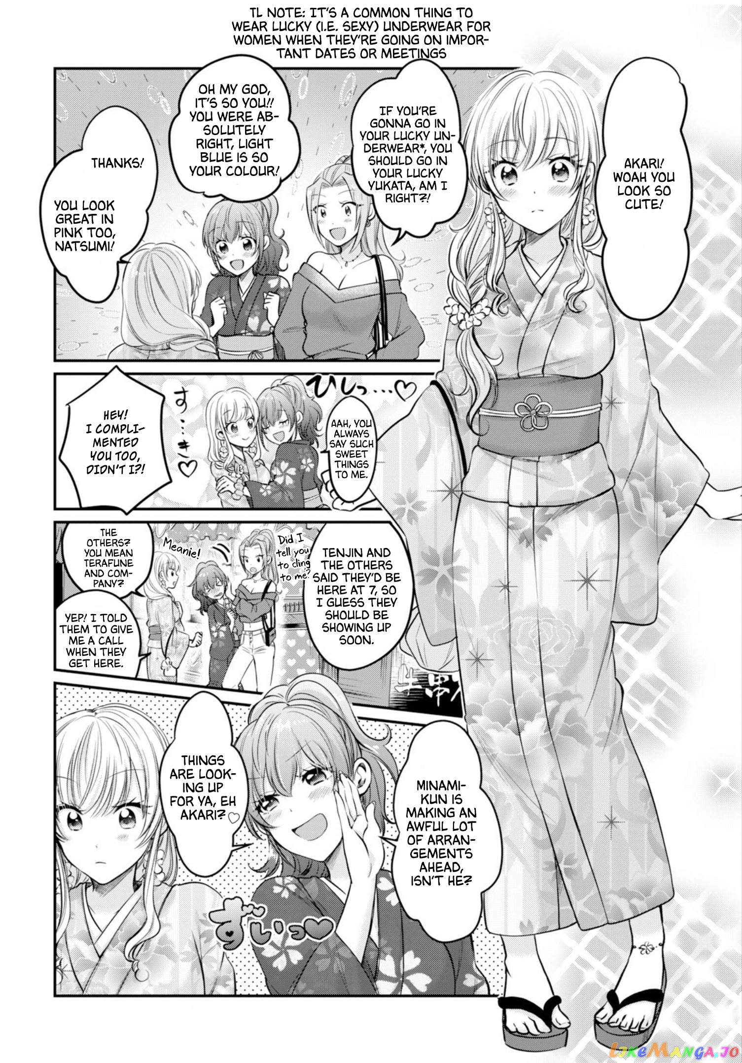 Fuufu Ijou, Koibito Miman, Chapter 15 image 11
